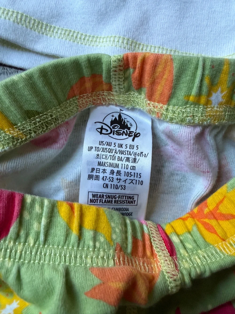 Disney Tiana Floral Pj Set in Green, Yellow & Pink
